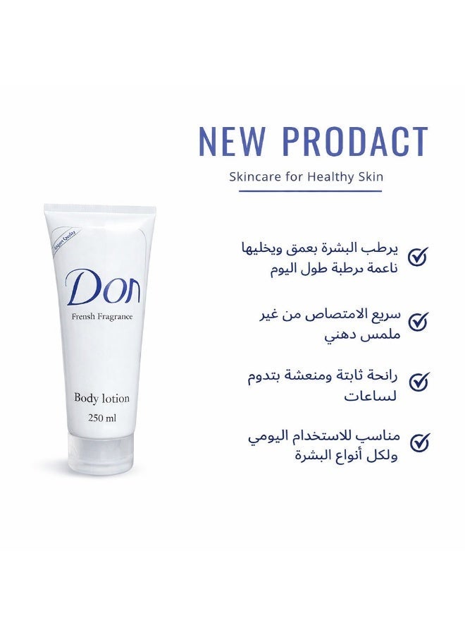 لوشن الجسم Don Original 250 مل – ترطيب عميق ونعومة فائقة برائحة منعشة - Image 1